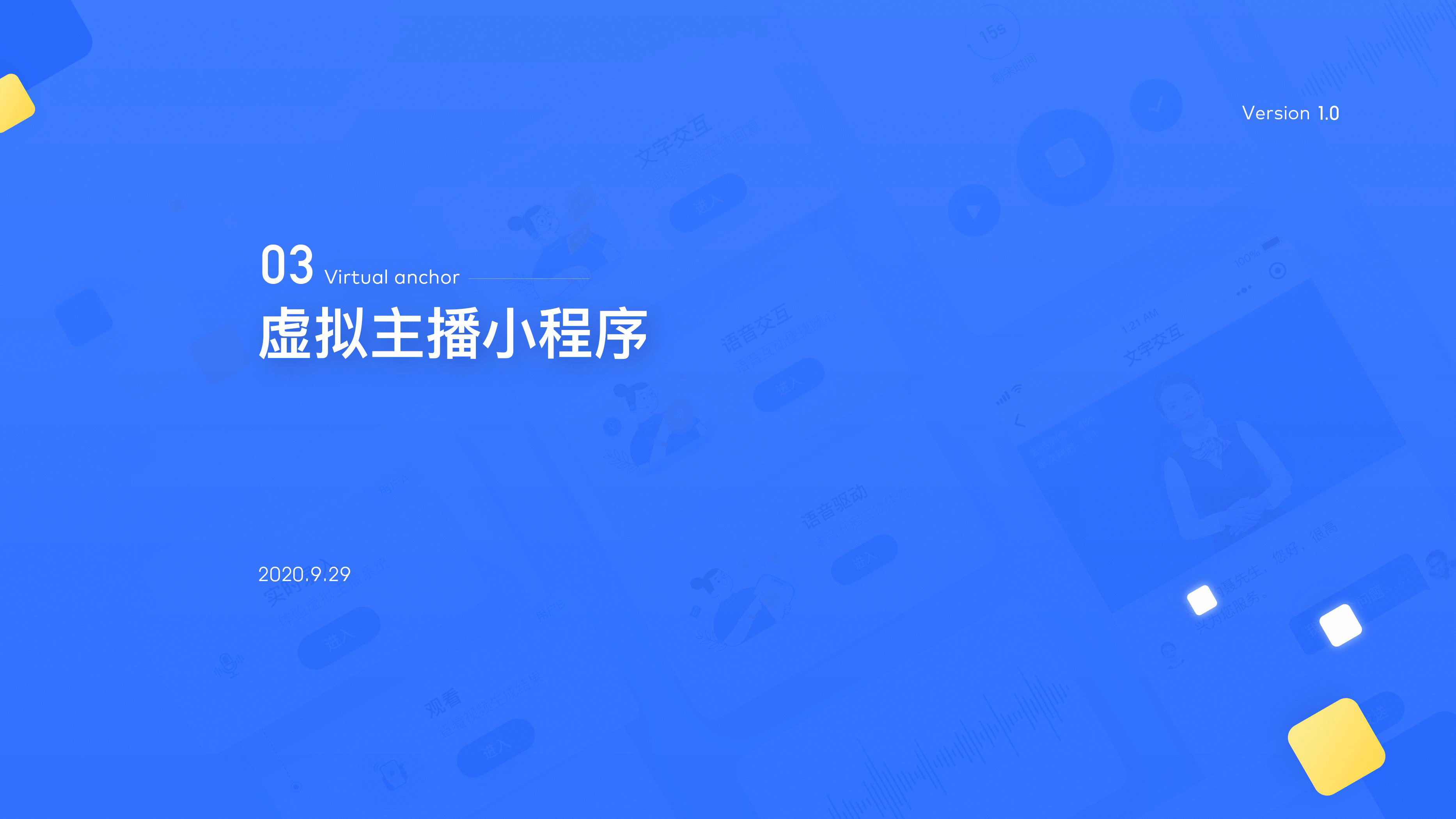 2020·作品集（图ZMjQxMzE3MzM2） - 运营设计 - 站酷设计师RoseShi原创素材 - 站酷ZCOOL