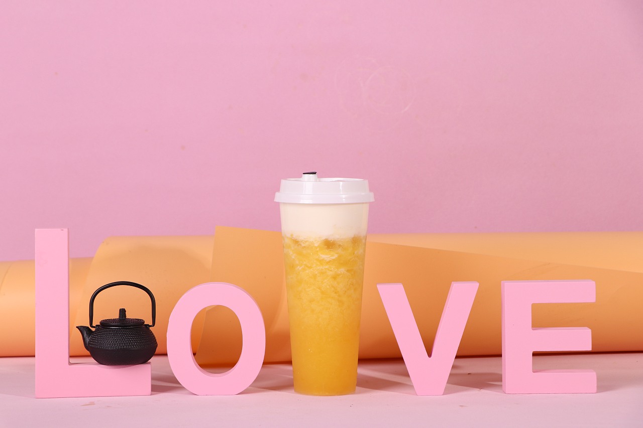 中福合和时尚茶饮