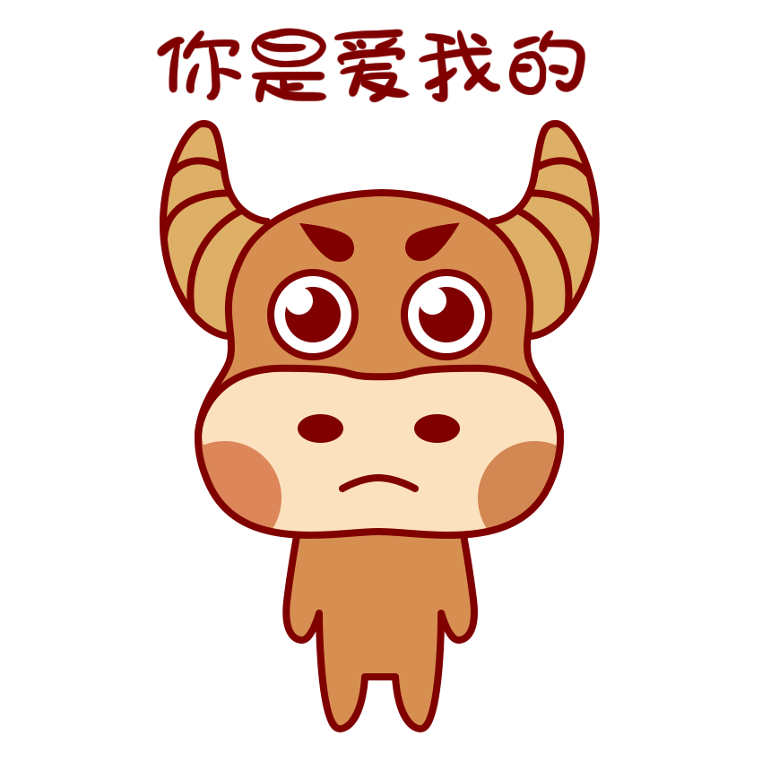 2019年静态动态表情包合集