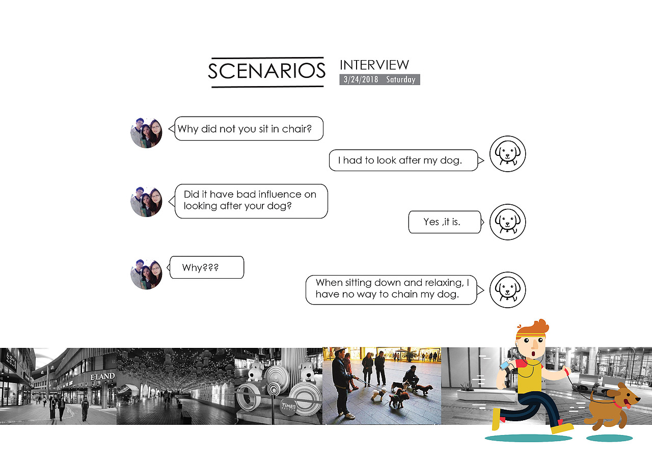 遛狗休息时的公共座椅