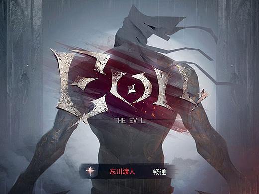 2019 TangoUI -欧美界面