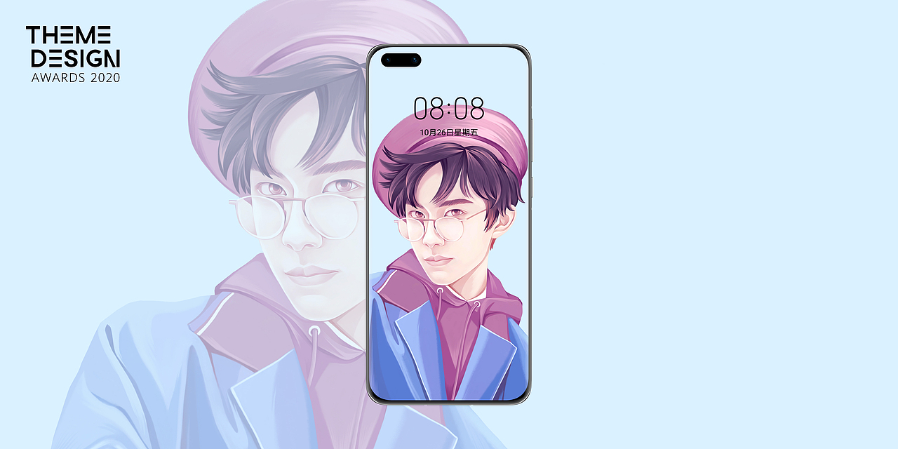 画了一张易烊千玺