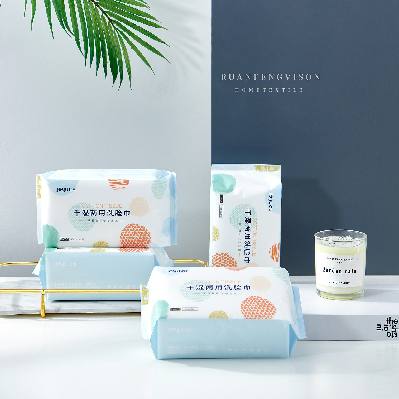 袋装棉柔巾拍摄