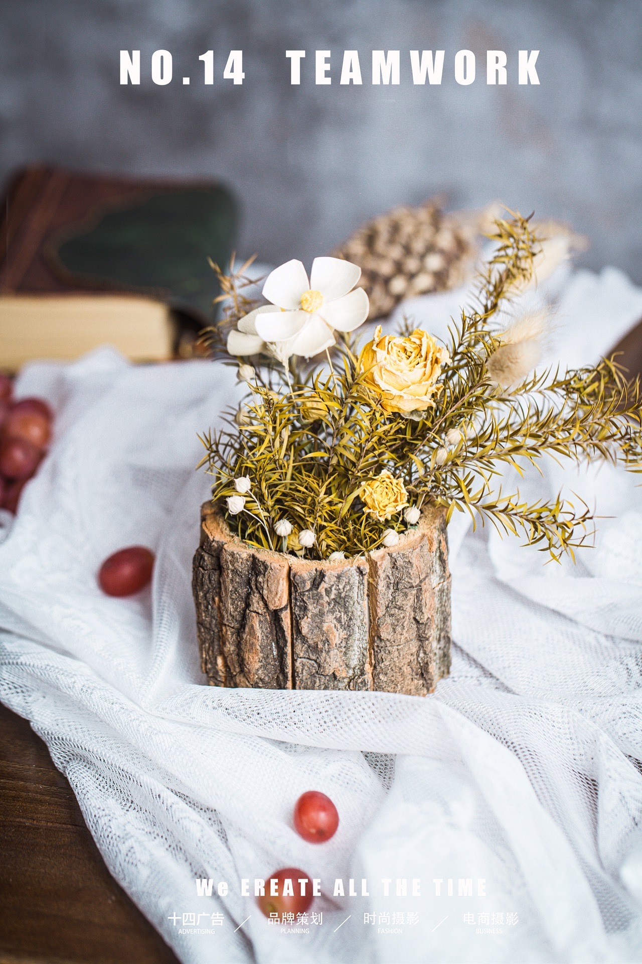 产品摄影|干花艺术7015南无春风7015布景策划