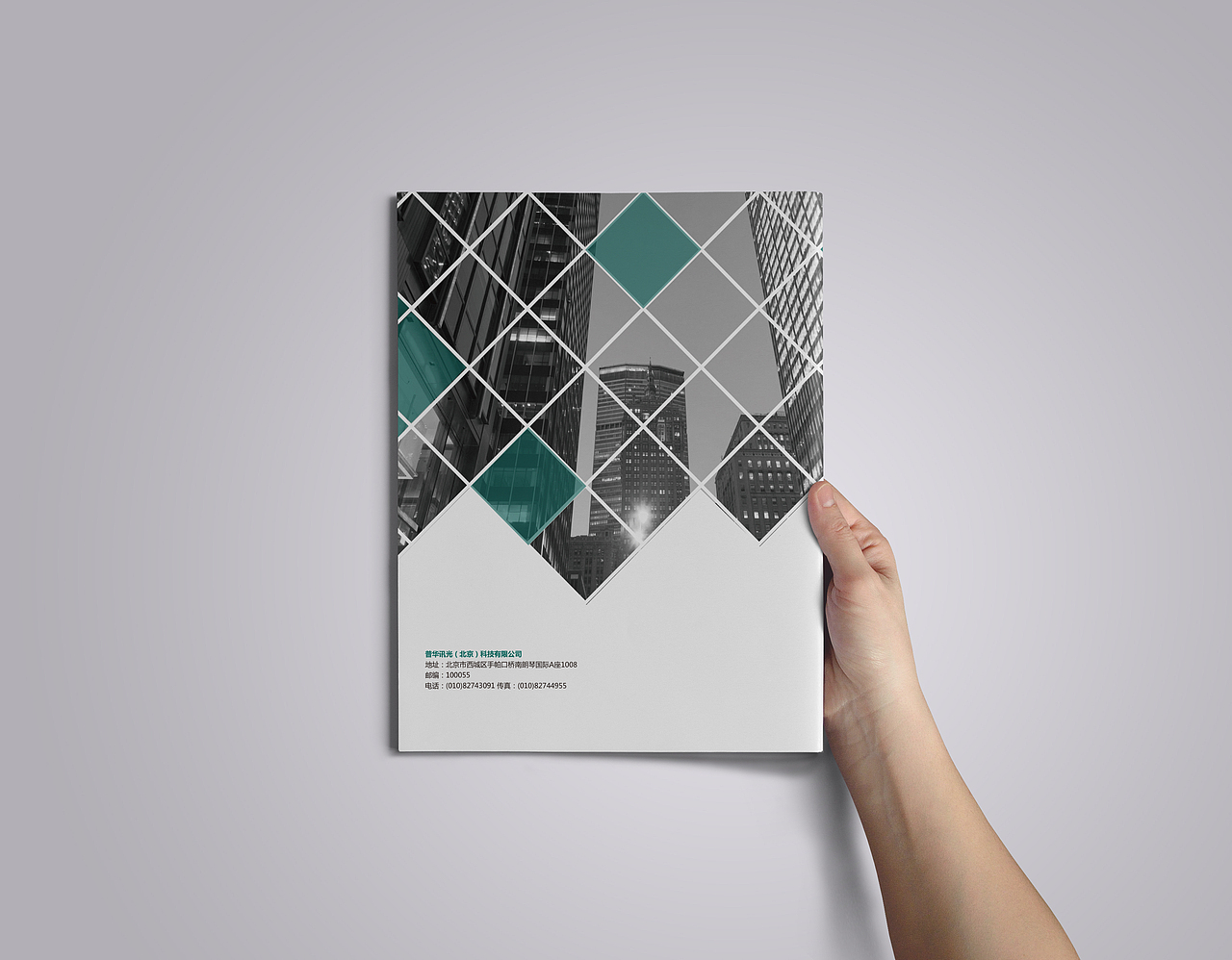 电力企业画册设计（图ZOTYyMjI2NjA=） - 书籍/画册 - 站酷设计师hmm密子原创素材 - 站酷ZCOOL