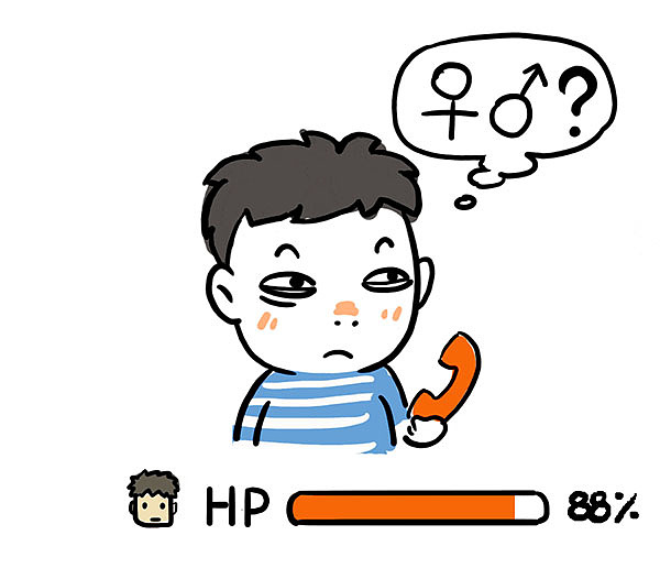 催收哥的一天-四格漫画（图ZMTM2OTU0NjQw） - 短篇/格漫 - 站酷设计师mumu_he原创素材 - 站酷ZCOOL