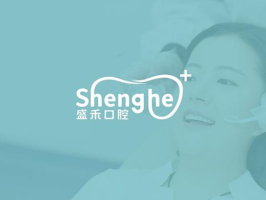 盛禾口腔 LOGO设计