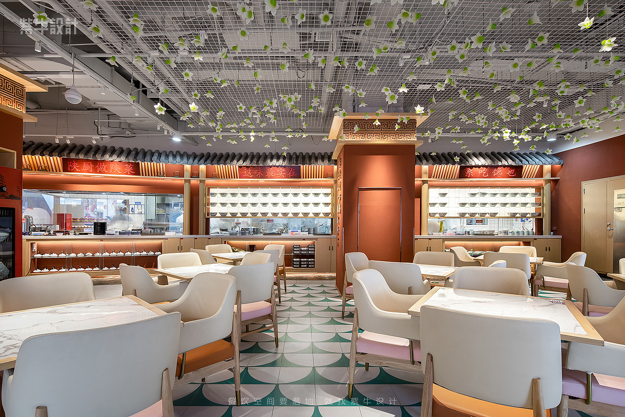紫牛设计 | 大厨小馆(西安店)