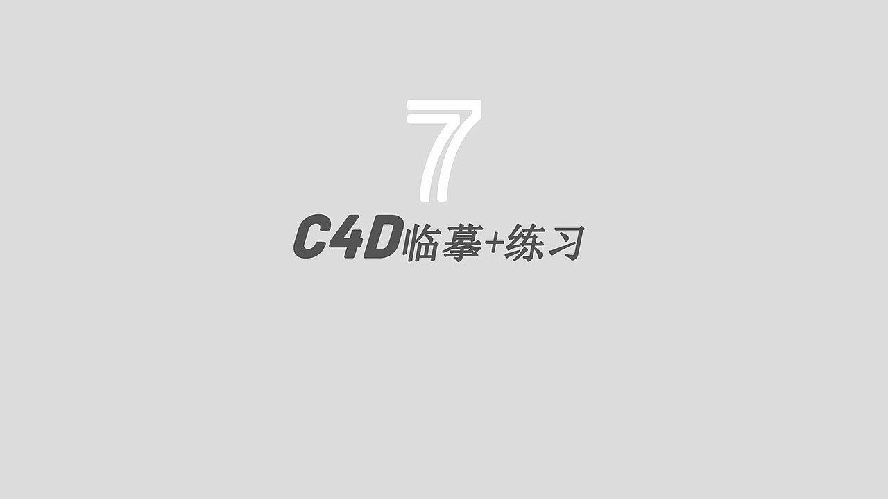 21届准毕业生产品设计作品集（图ZMjQ5MjY5NDc2） - 其他工业/产品 - 站酷设计师被迫做产品设计原创素材 - 站酷ZCOOL
