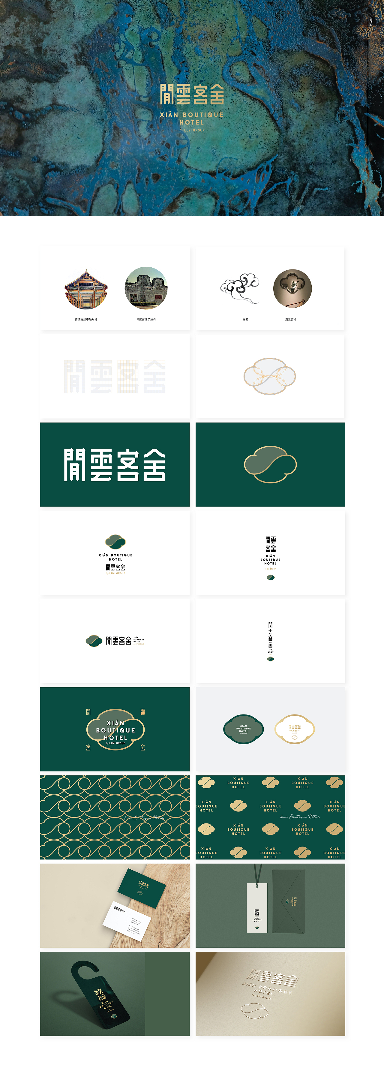 2021年UX/UI作品集（图ZMjY3MjE3MTIw） - APP界面 - 站酷设计师努力学习每一天原创素材 - 站酷ZCOOL