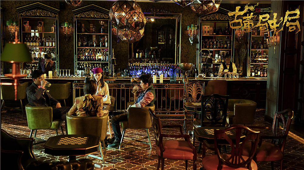 黄陵野鹤-《古董局中局》电视名书写（图ZOTIxMzUzMTI=） - 字体/字形 - 站酷设计师黄陵野鹤原创素材 - 站酷ZCOOL