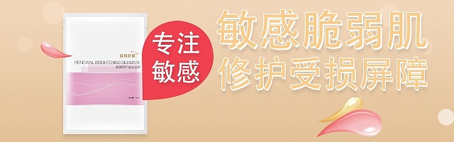 钻展图（图ZMTAwNDc3OTk2） - 海报 - 站酷设计师苜蓿花原创素材 - 站酷ZCOOL