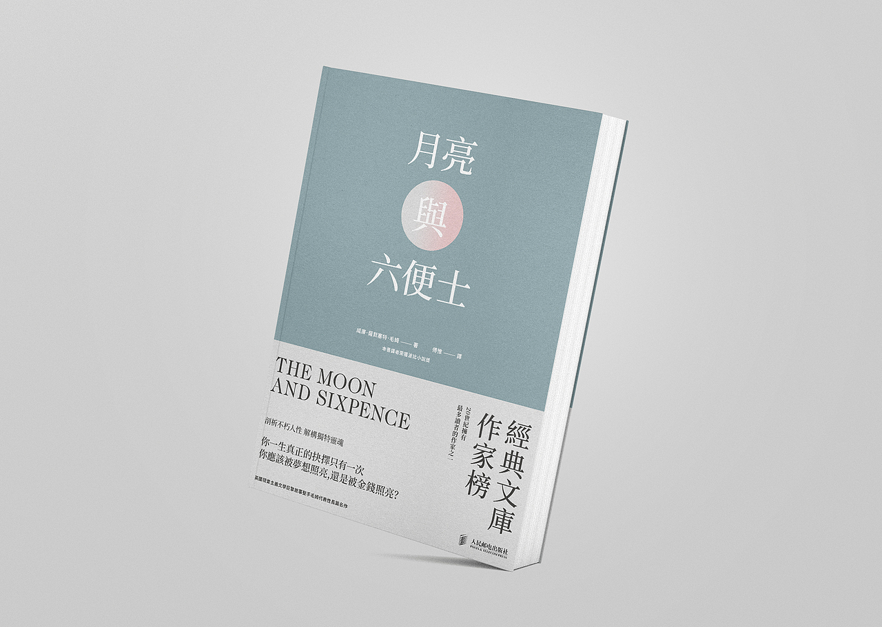 研习设作业练习（图ZMTQzMDM3MDky） - 海报 - 站酷设计师l小智原创素材 - 站酷ZCOOL