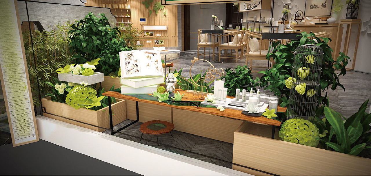 佰草集美罗城旗舰店