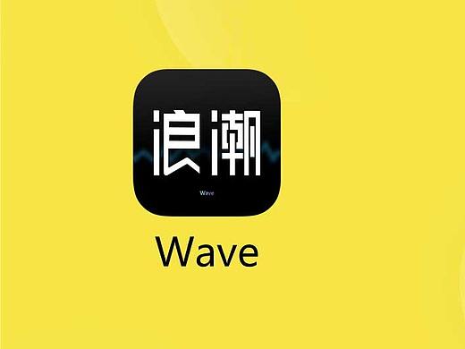 浪潮app（个人主页-ZNDg1OTA0ODQ=） - APP界面 - 站酷设计师Z71014668原创素材 - 站酷ZCOOL