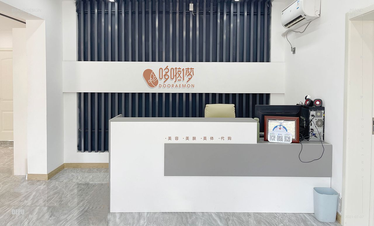 美妆品牌设计（图ZMjYzMDA1MzMy） - 品牌 - 站酷设计师DEPU德普设计原创素材 - 站酷ZCOOL