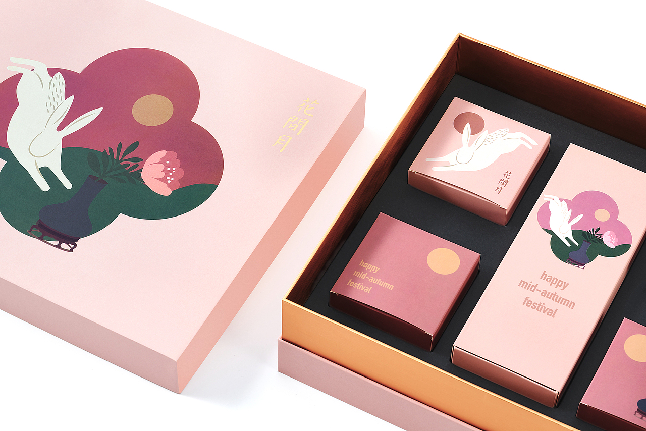 善恩案例 | SHINEPACK™山派刻 中秋月饼礼盒包装（图ZMTY3ODY1NTMy） - 品牌 - 站酷设计师善恩设计工作室原创素材 - 站酷ZCOOL