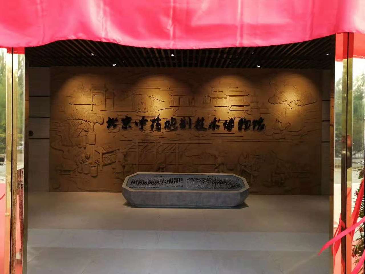 中药炮制技术博物馆（图ZMjE1Nzg2ODAw） - 展陈设计 - 站酷设计师任增旺原创素材 - 站酷ZCOOL