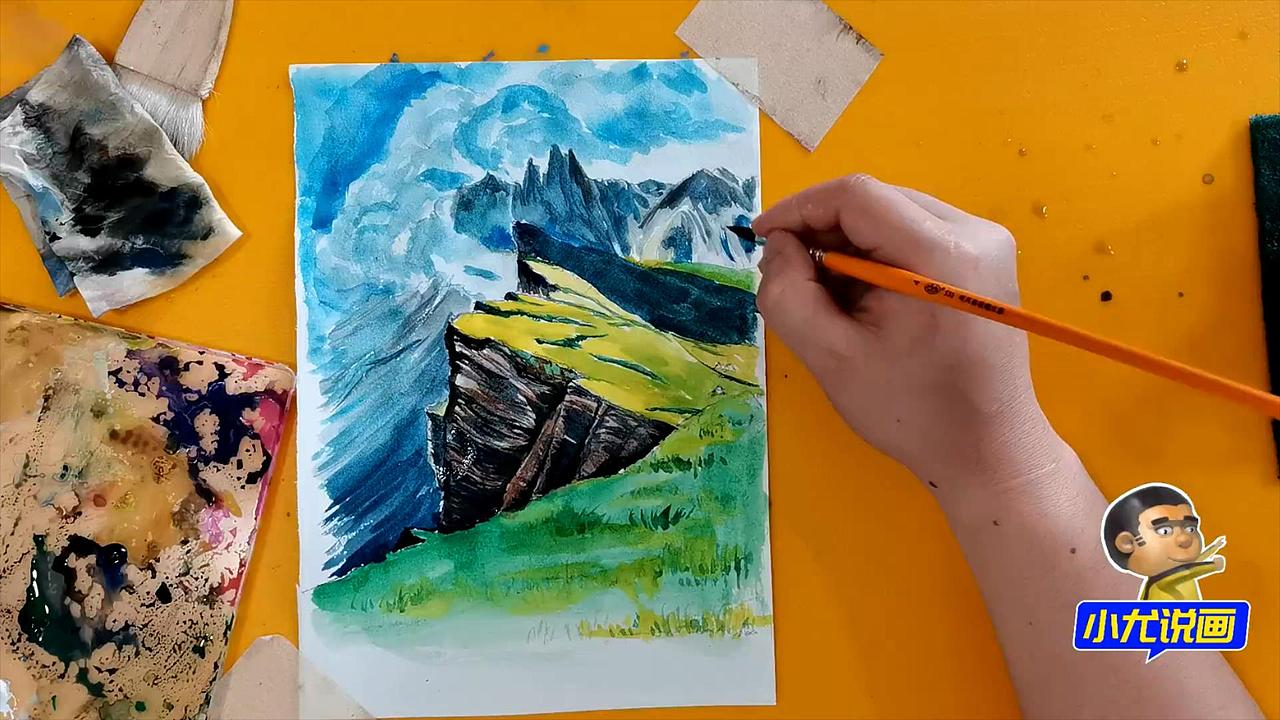 水彩画叠色法画云雾高原