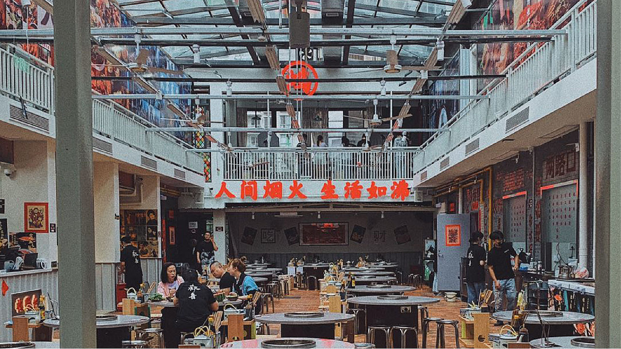 鸿姐老火锅|走进重庆街头