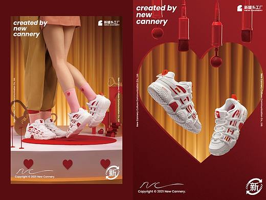 『平面+视频 』FILA· 情人节特别款 ✖ 新罐头