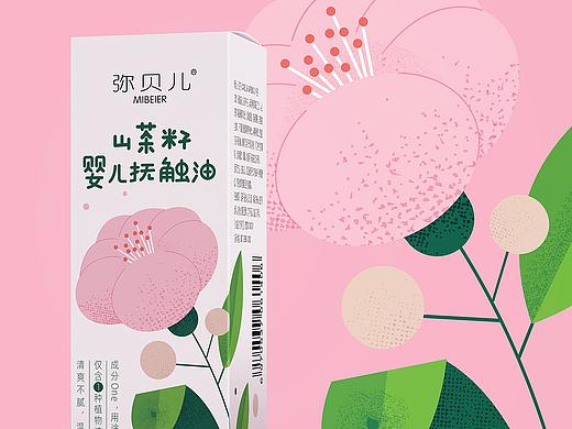 郑州本质品牌案例——「弥贝儿」山茶籽婴儿抚触油 