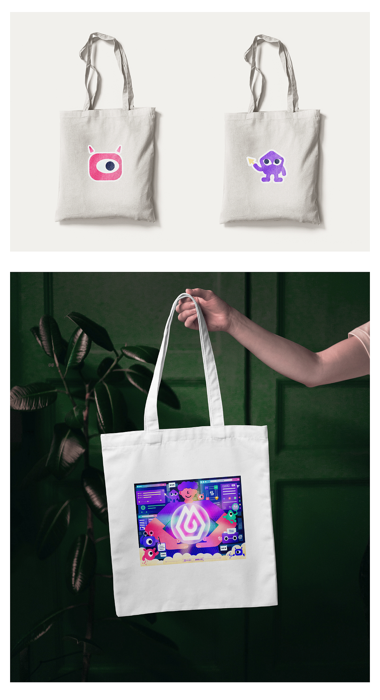 #即时，由你定义#让创意发光！