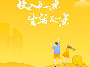 微信端（個(gè)人主頁-ZMjcxMzA3OTI=） - 其他UI - 站酷設(shè)計(jì)師Adi00原創(chuàng)素材 - 站酷ZCOOL