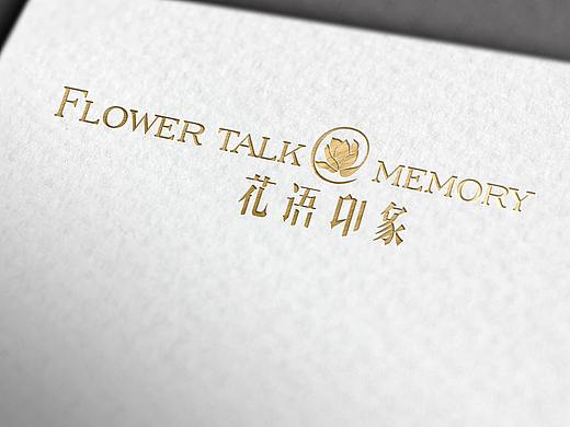花语印象LOGO设计