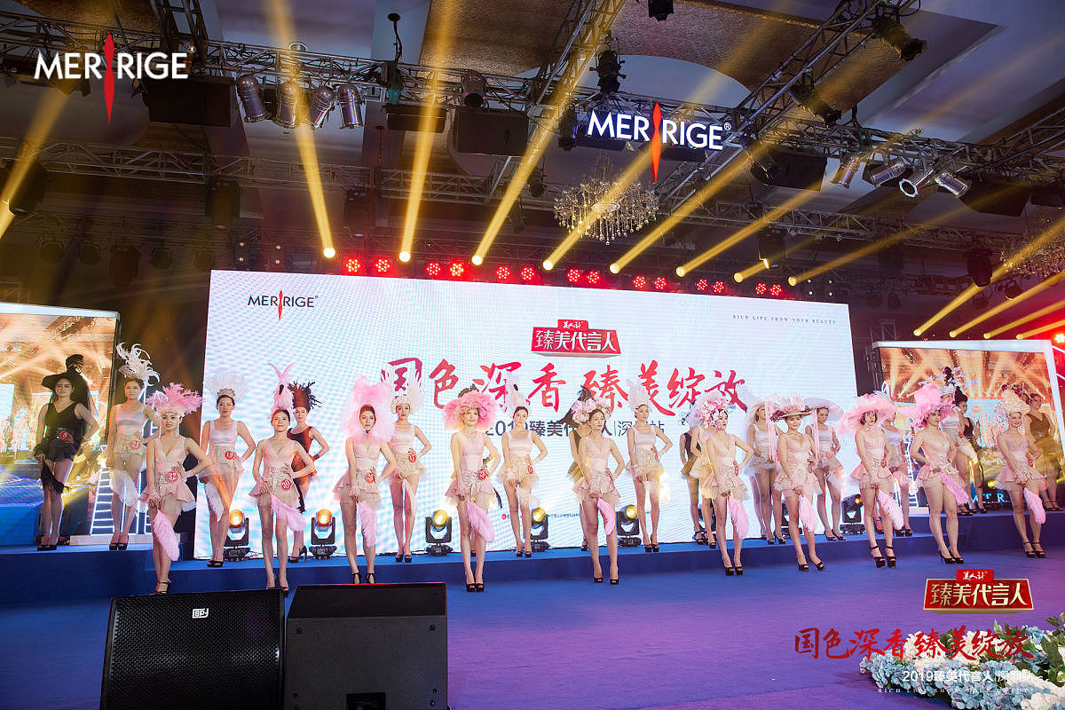 共响圈打造2019美人计·臻美代言人线下复赛深圳站