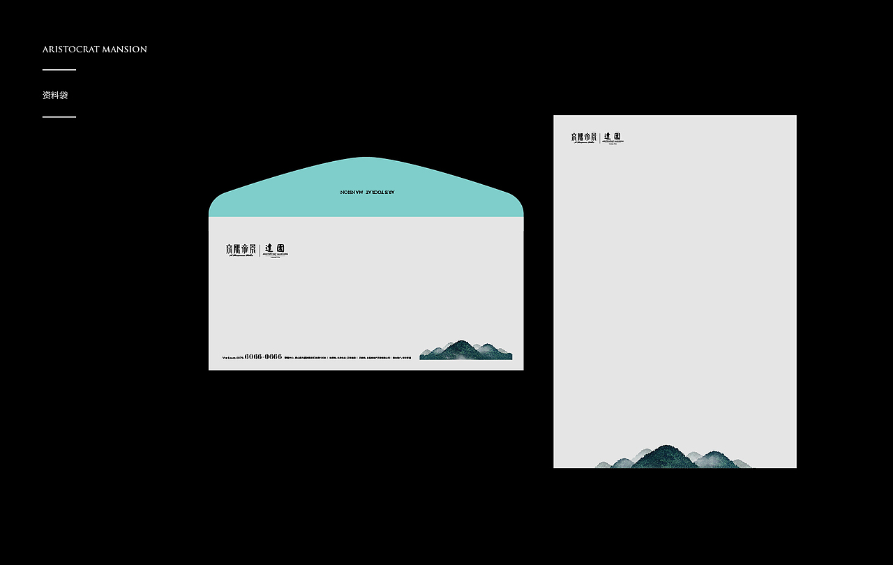 一些过往的垃圾2（图ZMzI5OTU4NTY=） - 品牌 - 站酷设计师将军General原创素材 - 站酷ZCOOL