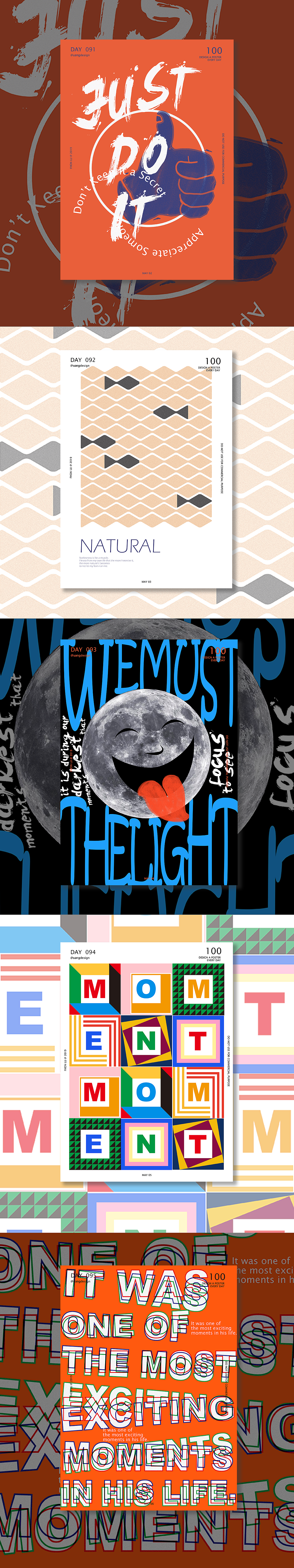 Design a poster everyday 100天每天一张海报计划完结（图ZMTU3ODI0NDI0） - 海报 - 站酷设计师fhon原创素材 - 站酷ZCOOL