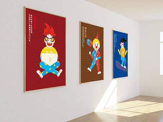 公司文化墻海報(bào)設(shè)計(jì)一套4p（個(gè)人主頁-ZMzcyNDYzNzY=） - 海報(bào) - 站酷設(shè)計(jì)師人間火龍果原創(chuàng)素材 - 站酷ZCOOL