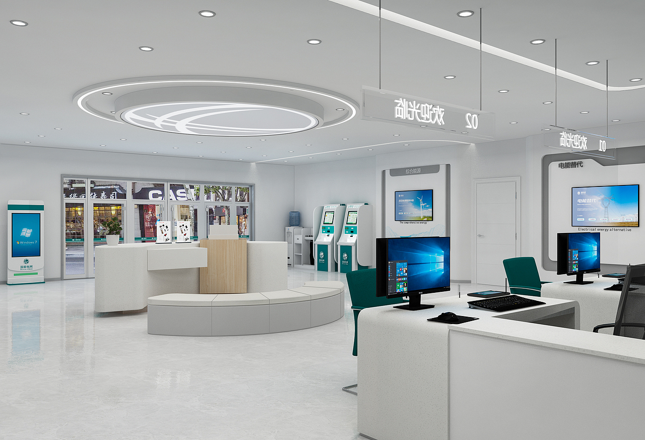 国网展厅（图ZMTg5OTc4MTcy） - 其他三维 - 站酷设计师林远文化春龙原创素材 - 站酷ZCOOL