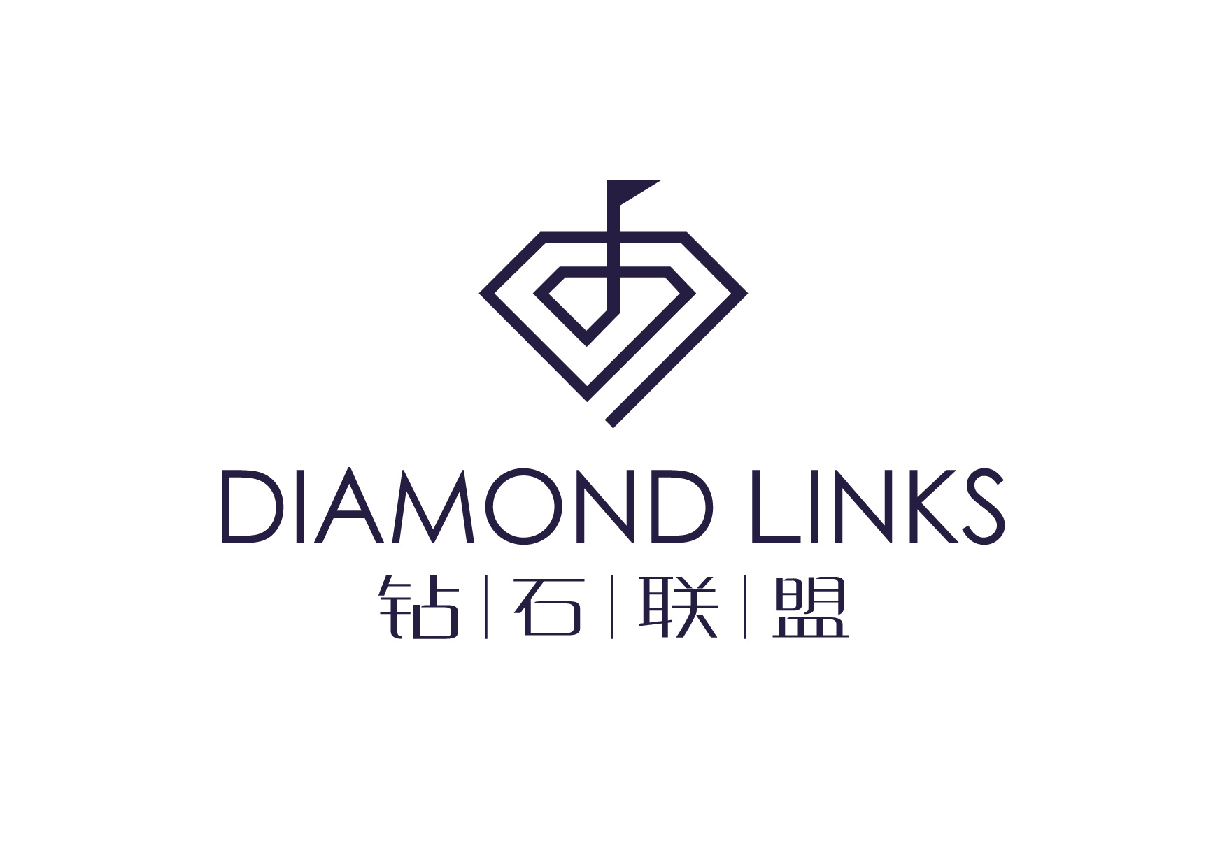 钻石联盟高尔夫球俱乐部标识|平面|logo|454338334 - 原创作品 - 站酷