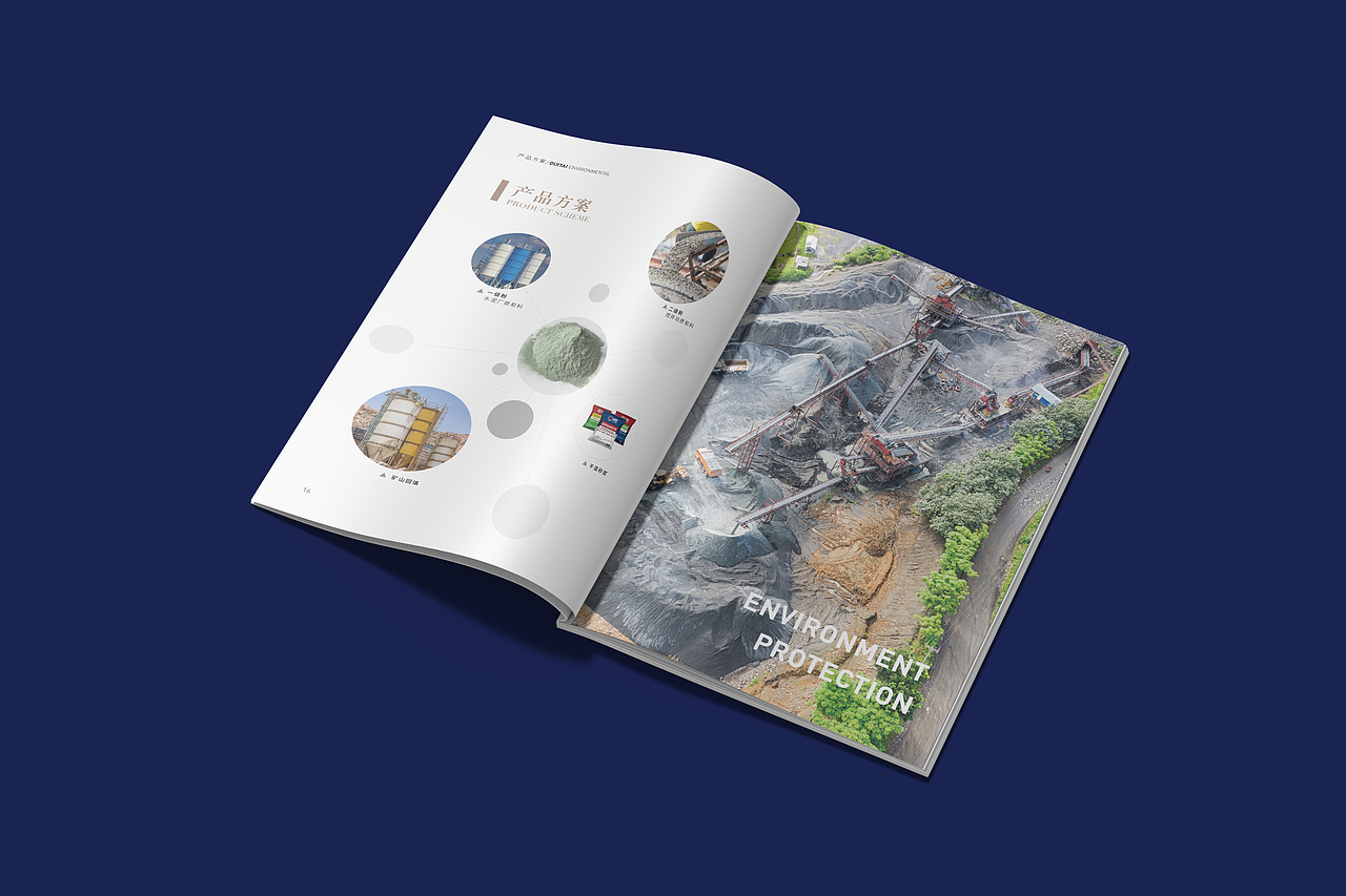 企业画册（图ZMjcyMTczMTU2） - 书籍/画册 - 站酷设计师InvaDers原创素材 - 站酷ZCOOL