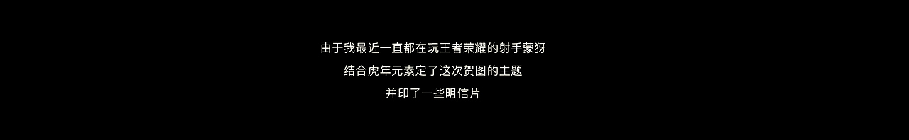 之前做的一些运营合集（图ZMjg3NDE2NTgw） - 商业插画 - 站酷设计师三朝君原创素材 - 站酷ZCOOL