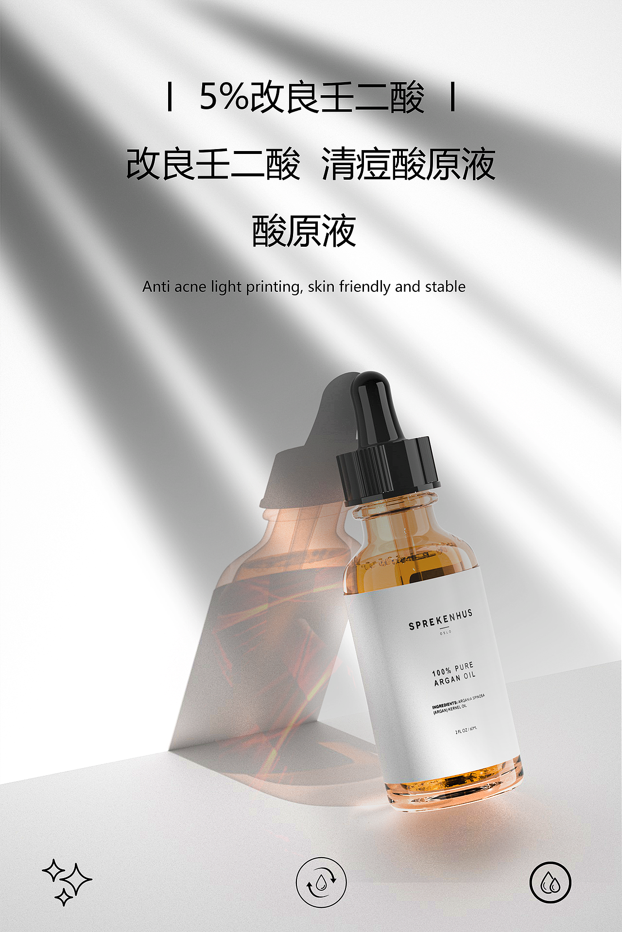 产品渲染（图ZMjkwMzU2Mjc2） - 产品 - 站酷设计师怪咖心原创素材 - 站酷ZCOOL