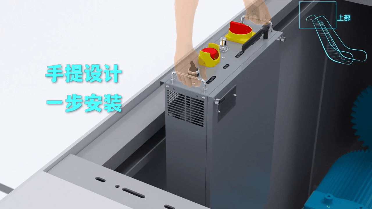 扶梯控制柜产品动画_工业自动化——KeyShot全流程solo