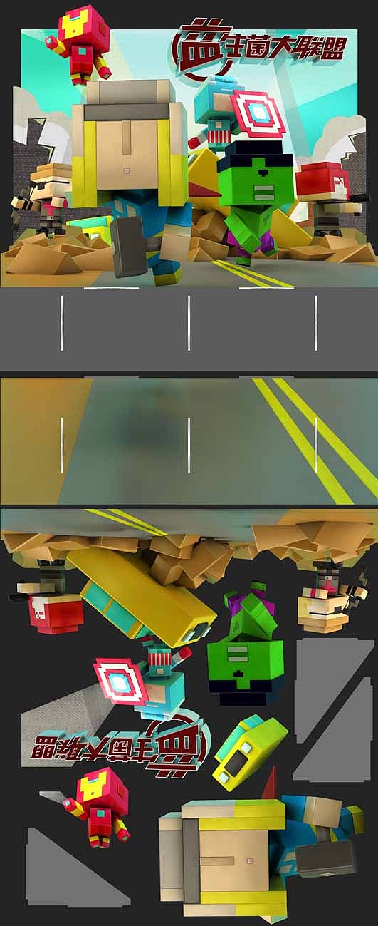 广东轻工职业技术学院（图ZMTgzMzIzMDA=） - 其他 - 站酷设计师LINSF原创素材 - 站酷ZCOOL