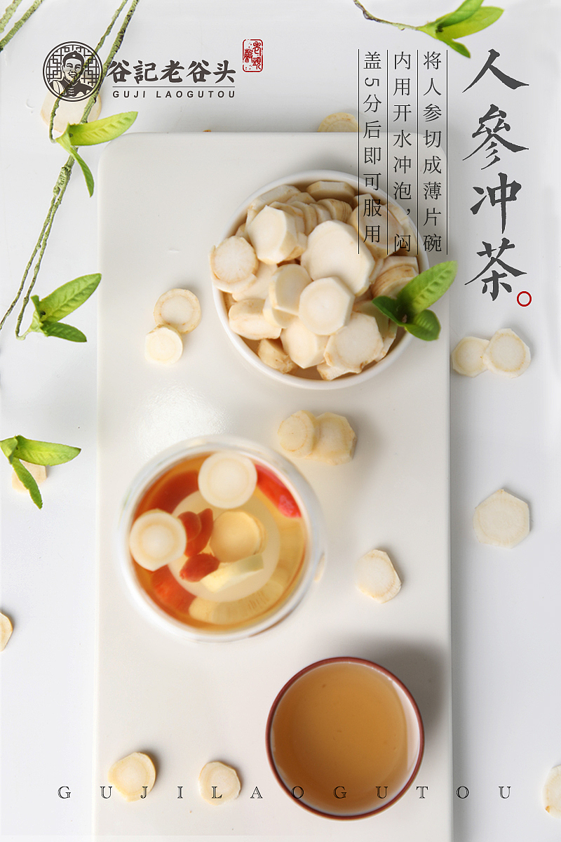 摄影 记录生活（图ZMTg3MDM1NjY4） - 其他平面 - 站酷设计师韩璐999999999原创素材 - 站酷ZCOOL