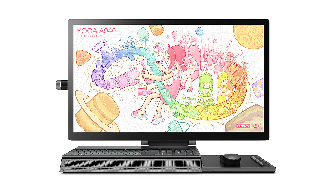 联想YOGA A940海报-----绘出无限（图ZMTcxNzkzNTA0） - 海报 - 站酷设计师蔡懒人原创素材 - 站酷ZCOOL