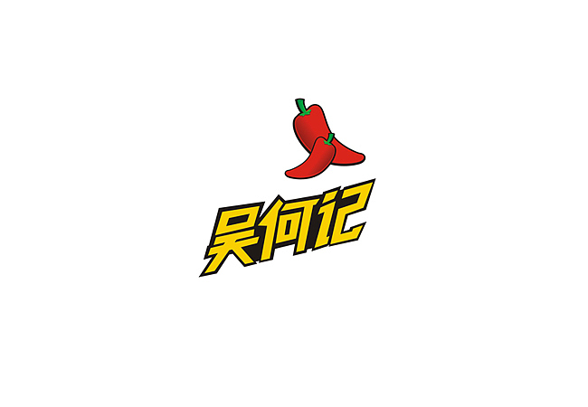 以前的部分字体设计整理（图ZMTAzNDQxNDQ=） - 字体/字形 - 站酷设计师柿子创意_姜华原创素材 - 站酷ZCOOL