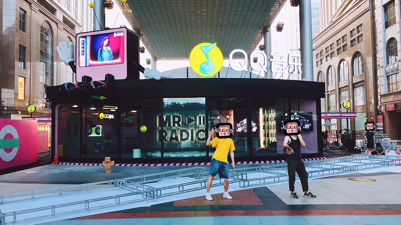 QQ音乐《见面吧电台》第二季（图ZMTc4NzQ2ODIw） - 品牌 - 站酷设计师一逃跑的木偶一原创素材 - 站酷ZCOOL