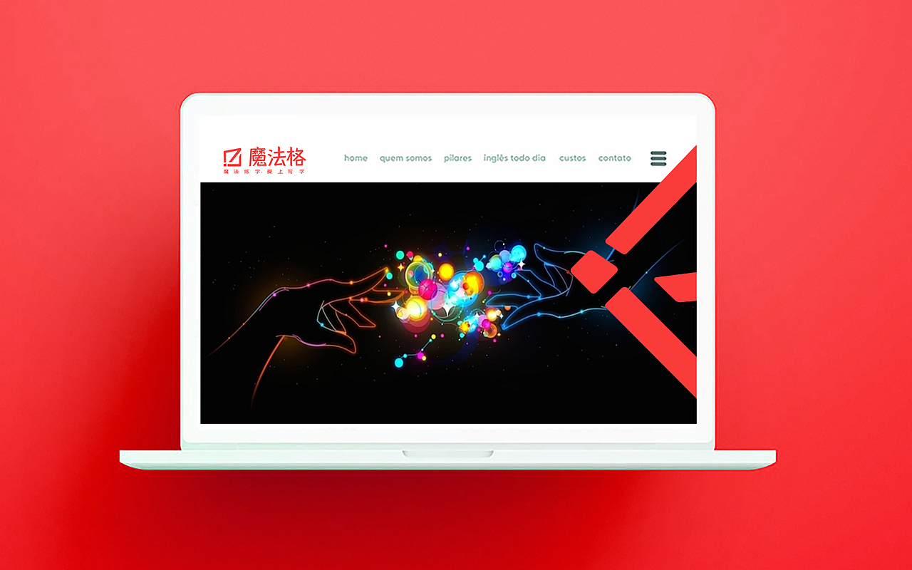 教育品牌（图ZMTk4MzA2NzY0） - 品牌 - 站酷设计师发酵旺仔原创素材 - 站酷ZCOOL
