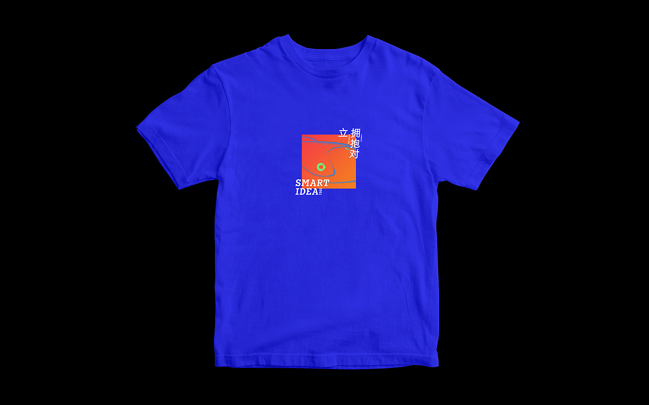 现实与幻境 | Smartidea T-shirt（图ZMjYwMTIzNzEy） - 图案 - 站酷设计师阿橘_原创素材 - 站酷ZCOOL