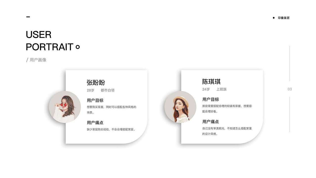 UI作品集（图ZMjcxNDkzOTQ0） - APP界面 - 站酷设计师启风mol原创素材 - 站酷ZCOOL