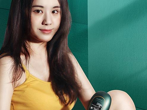 女士冰点脱毛仪