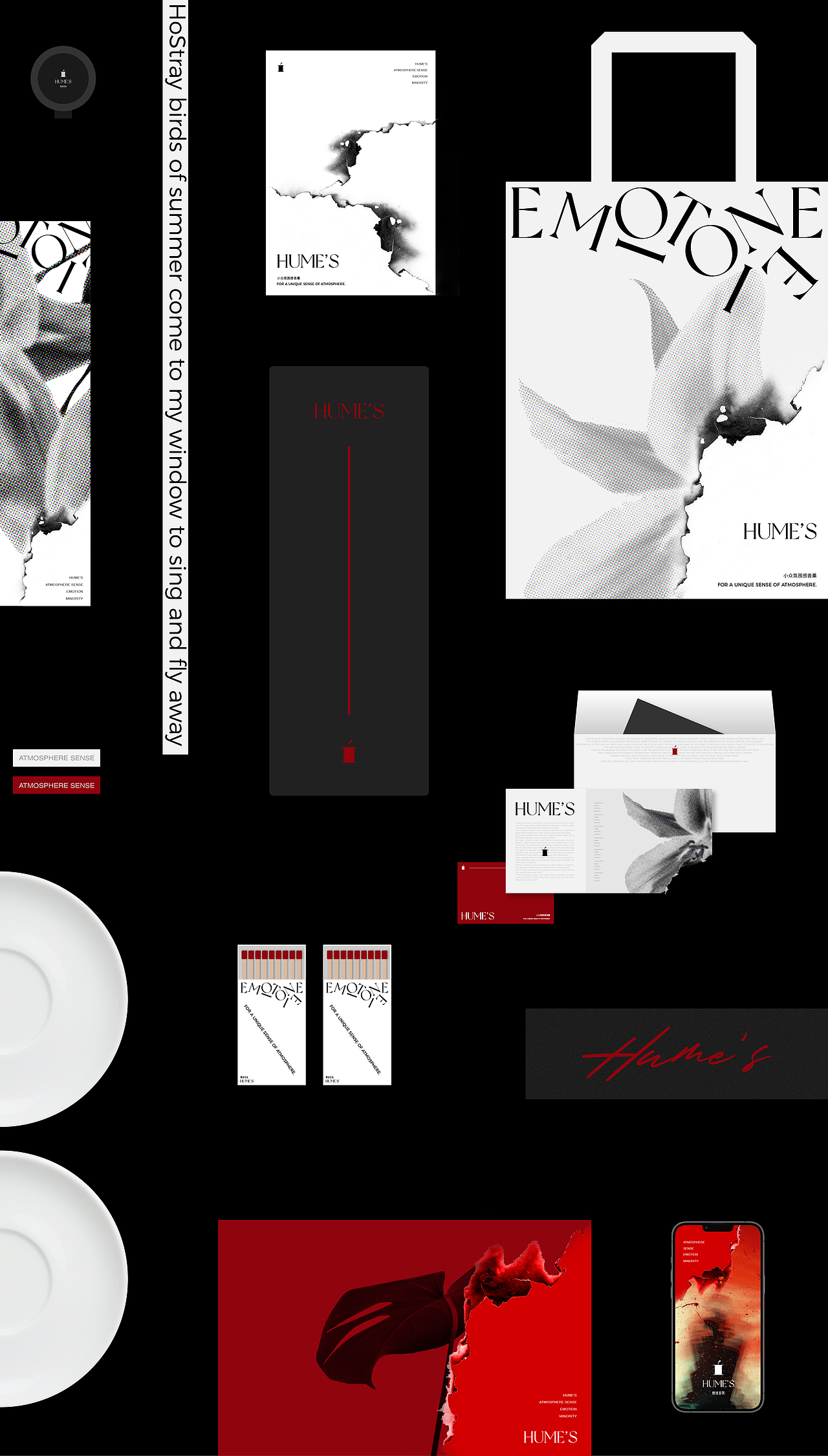 HUME’S香氛品牌视觉设计（图ZMzU0NzYwOTA0） - 品牌 - 站酷设计师FungoDesign原创素材 - 站酷ZCOOL