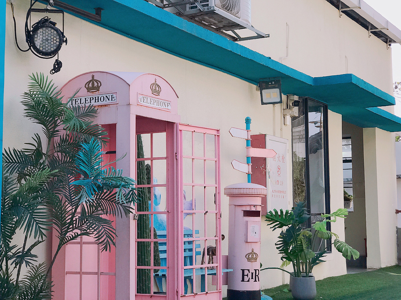 手机摄影 - 广州 - 西坊大院文化创意园